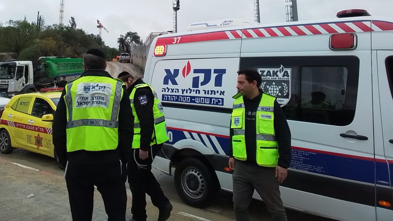 zaka bet shemesh