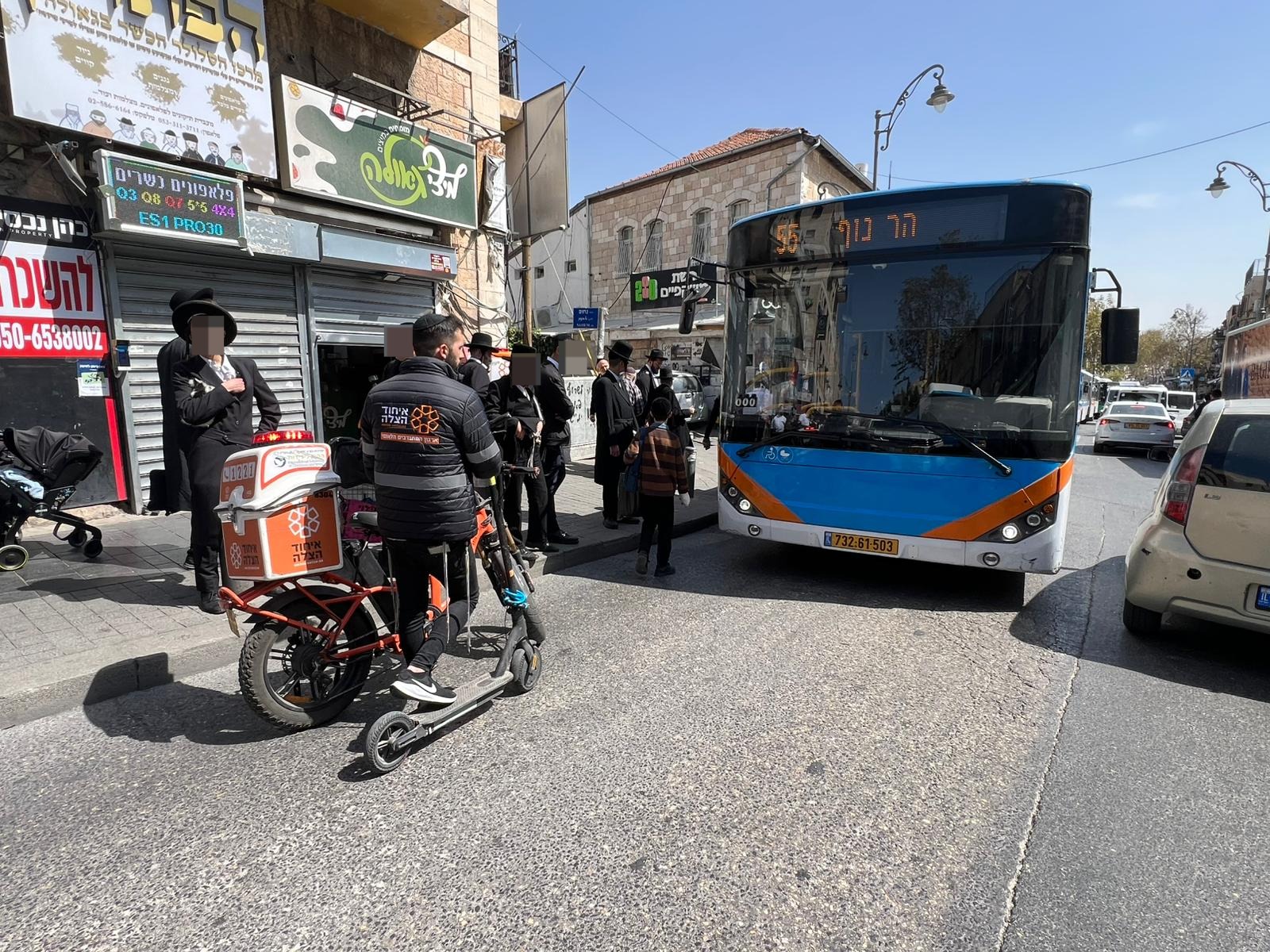 accident jerusbus kid