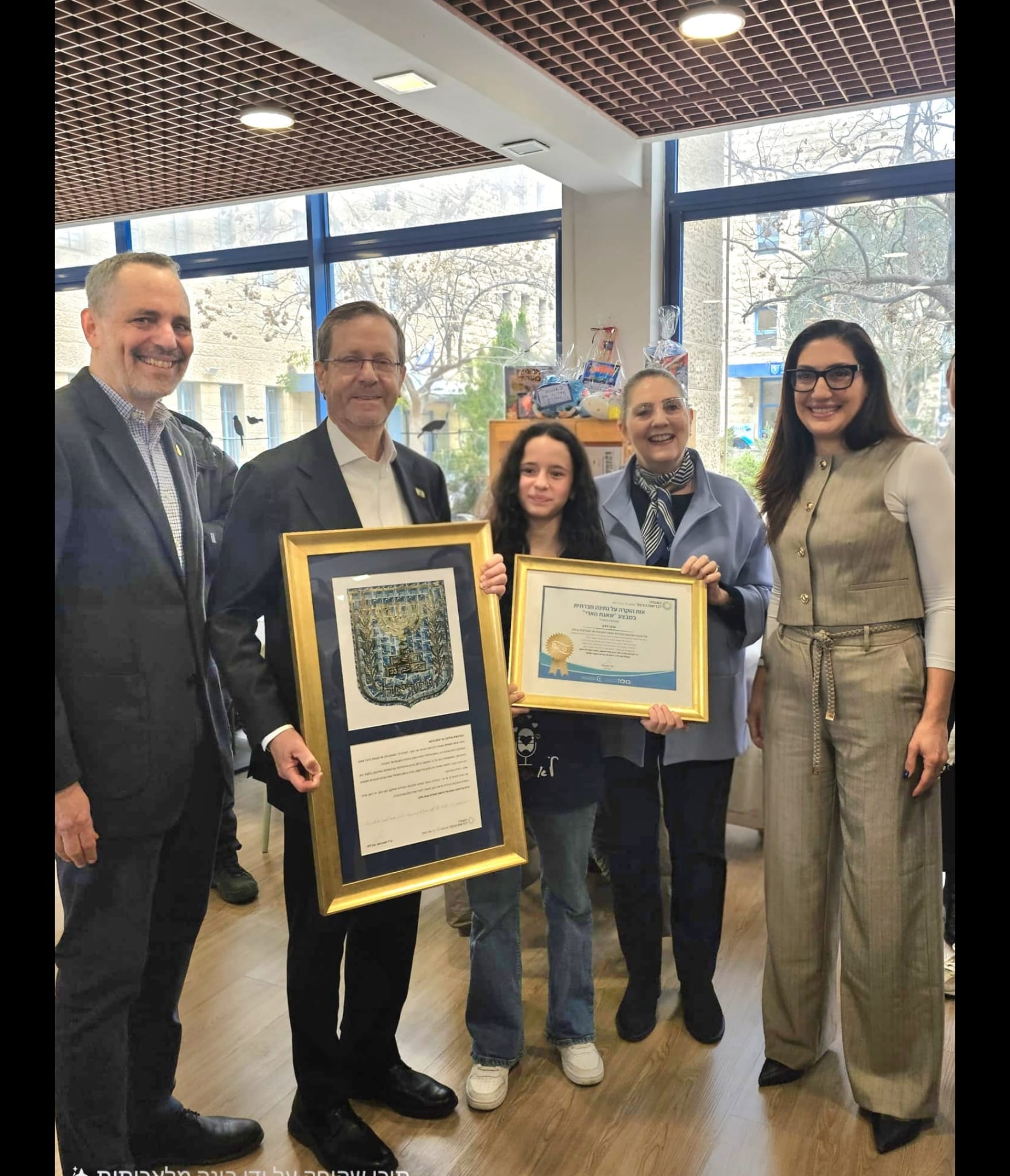 bat mizva arava doron1