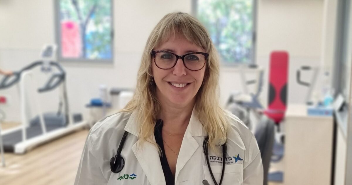 dr eliana paran