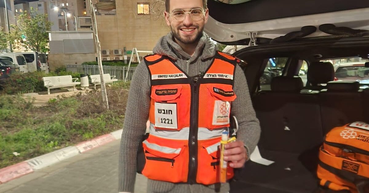 eyhod beit shemesh 18