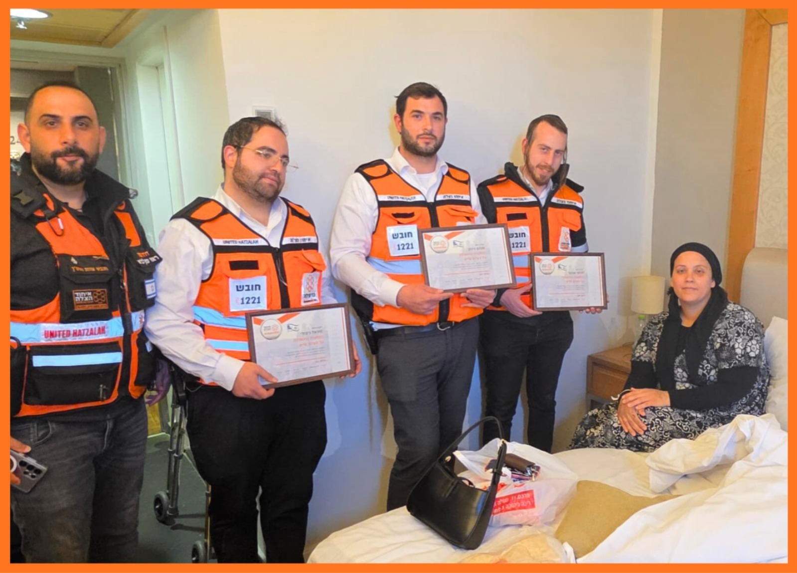 eyhod hazala beit shemesh recovery