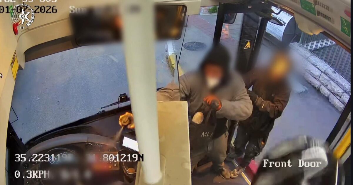 violence jerusromema bus