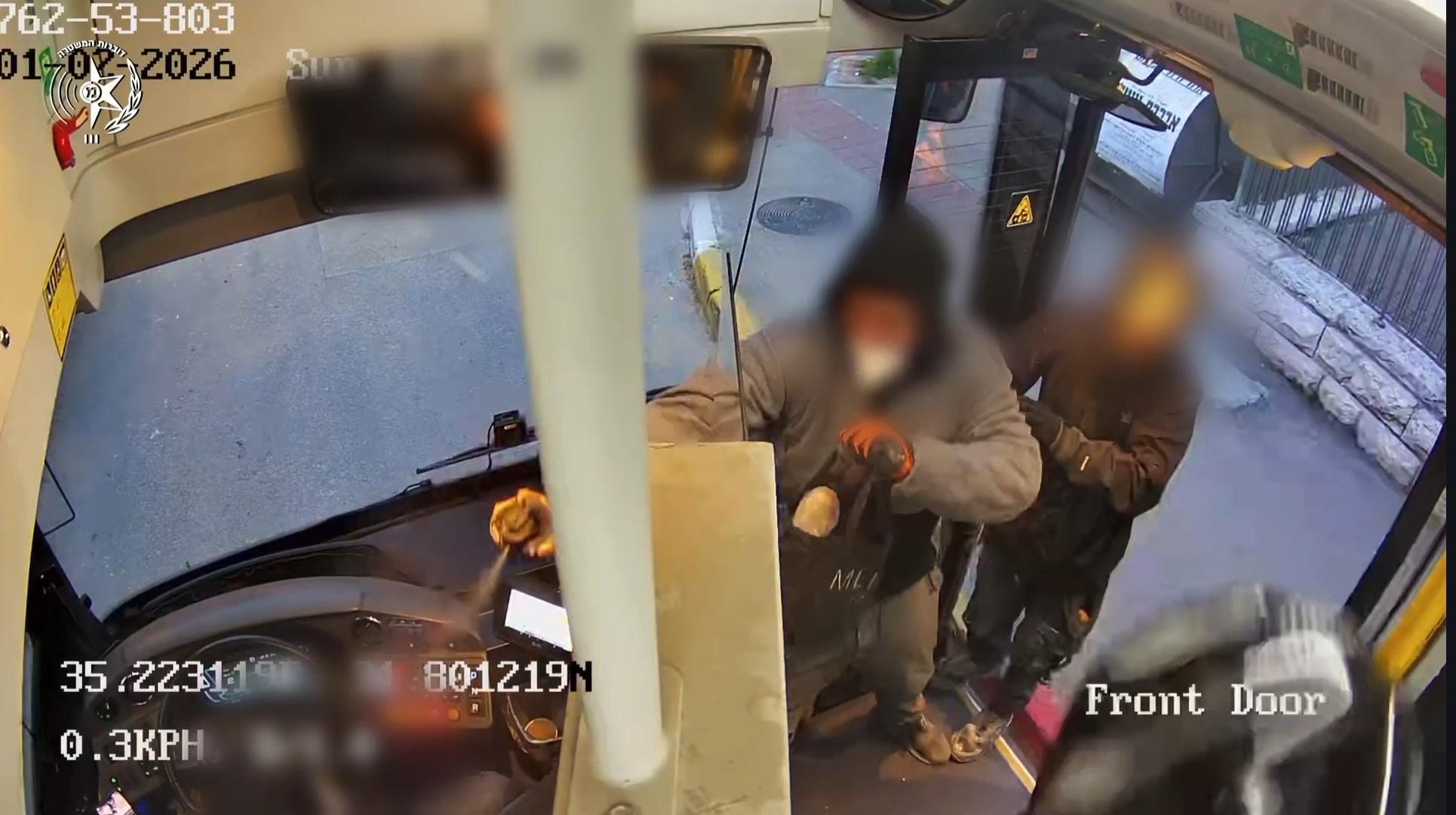 violence jerusromema bus