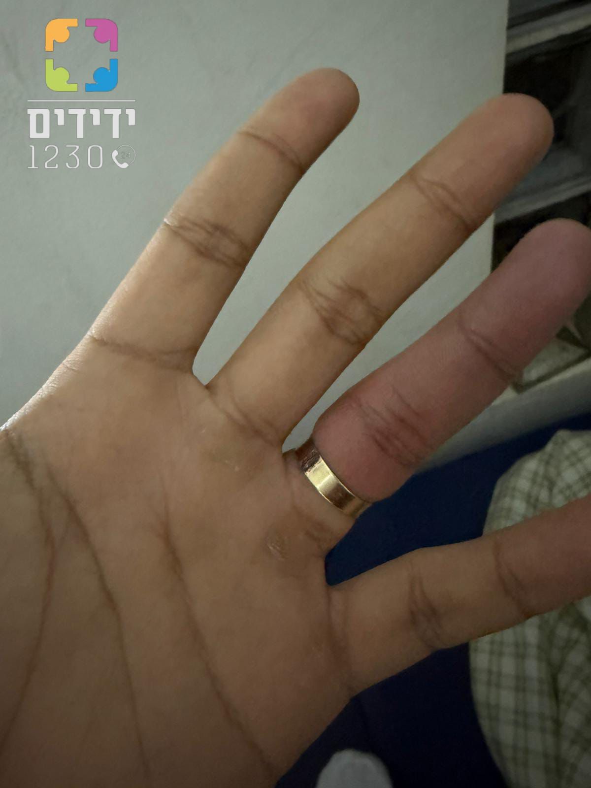 yedidim bait vagen ring