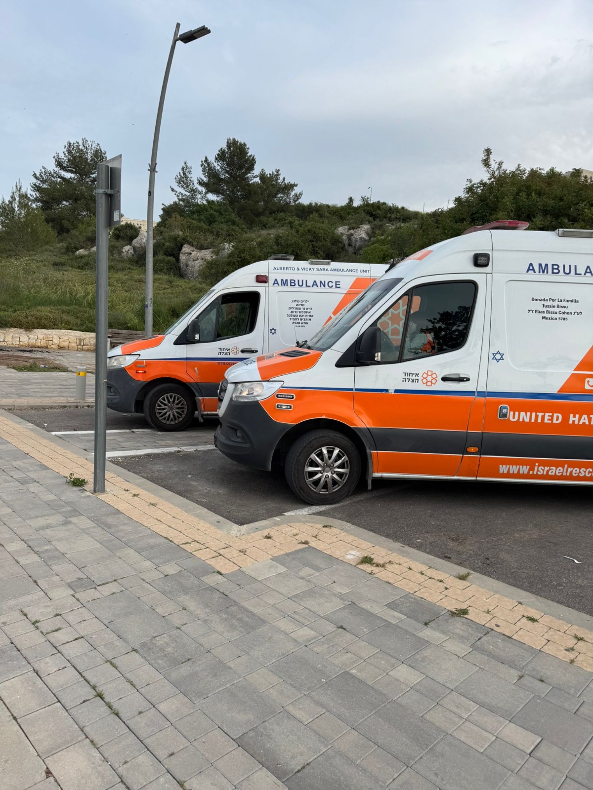 accident electric beit shemesh
