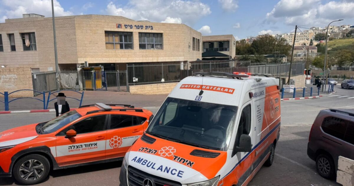 beut shemesh eyaod22