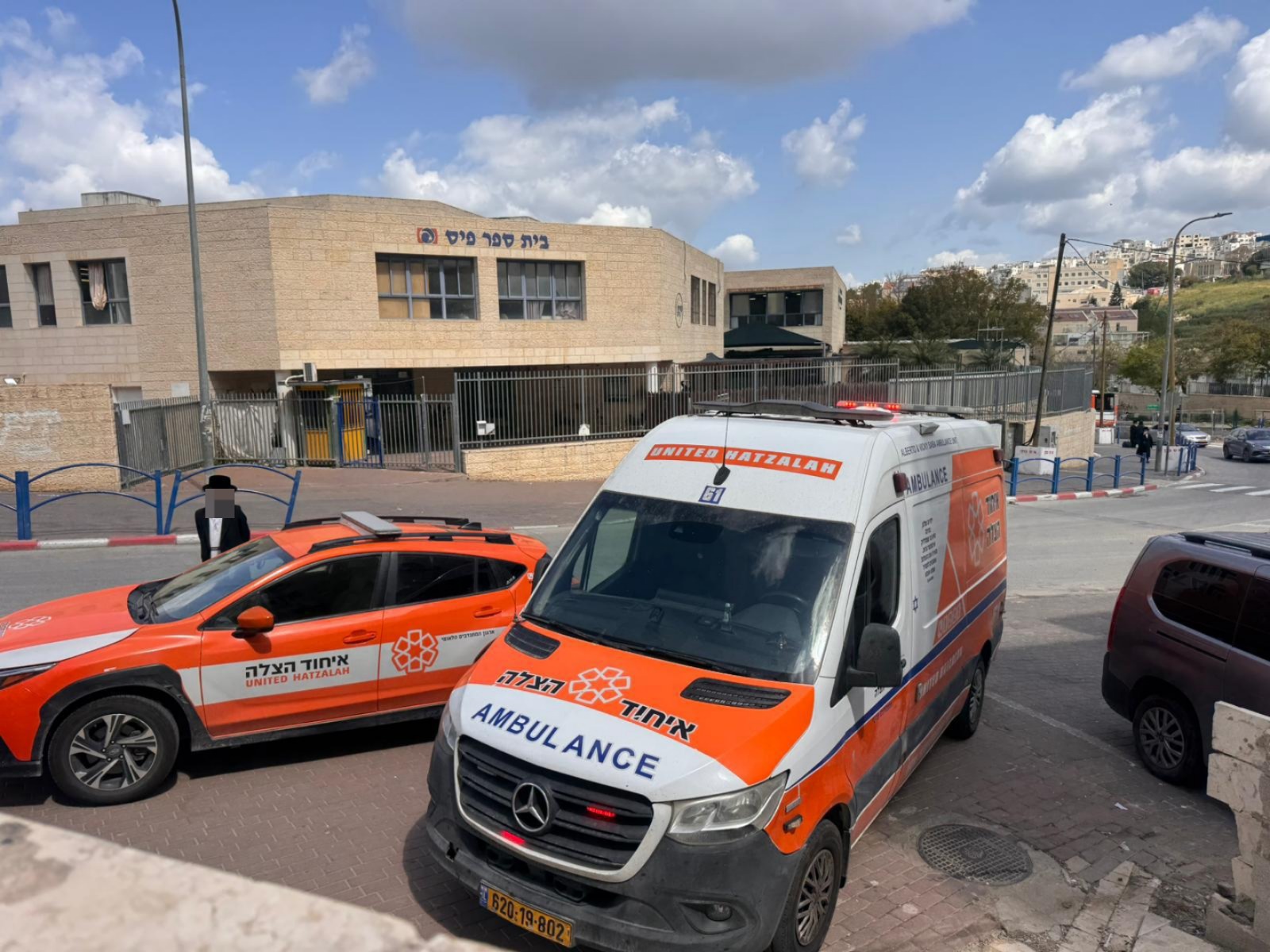 beut shemesh eyaod22