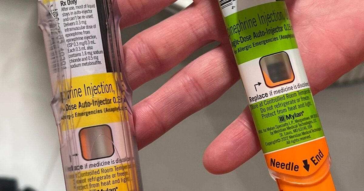 epipen pisgat zeev 2