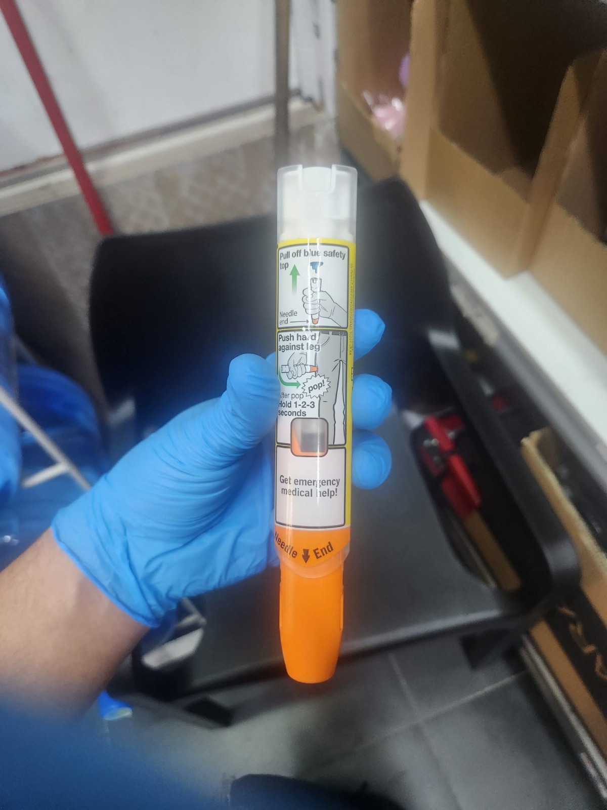 epipen ramot