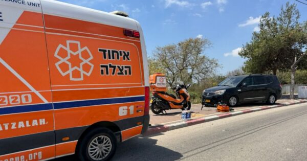 eyhod hazala beit shemesh15