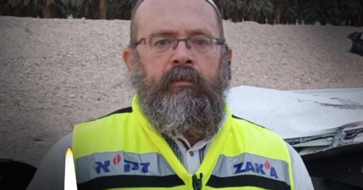 harav yezhal zayger