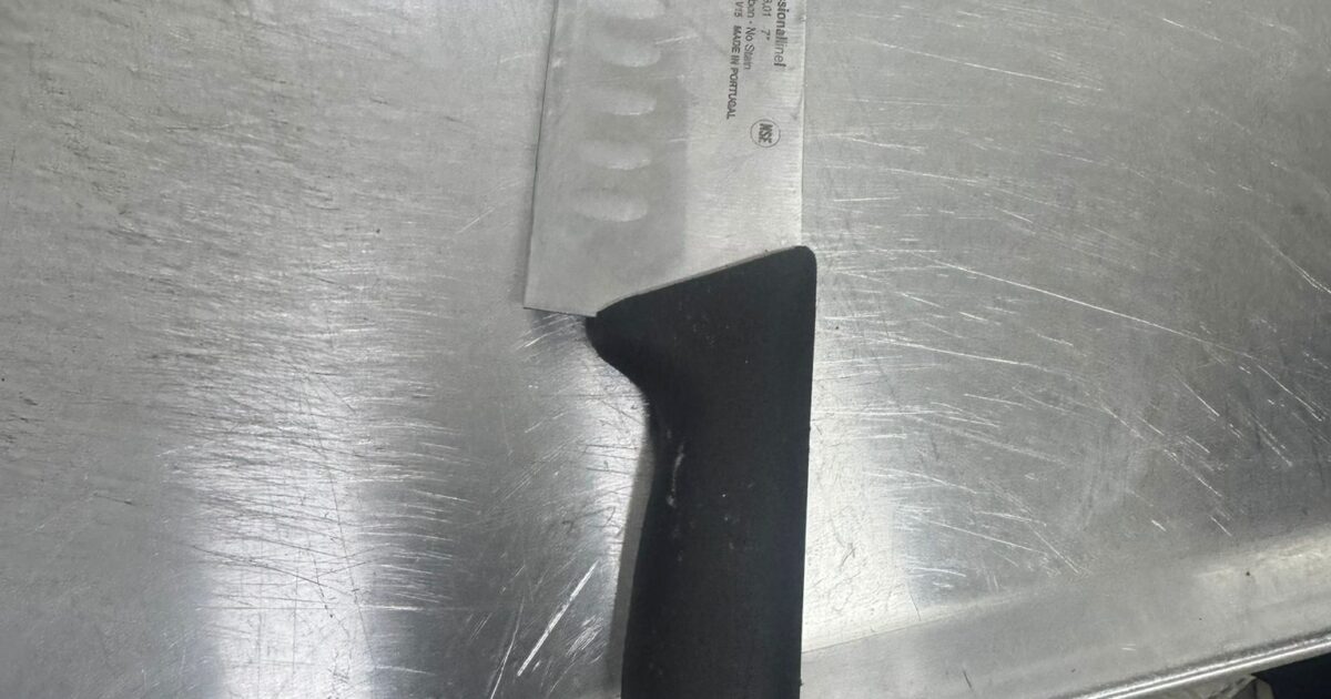 knife modiin ilit