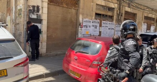 mea shearim graphity