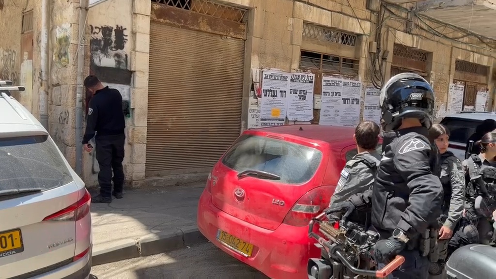 mea shearim graphity