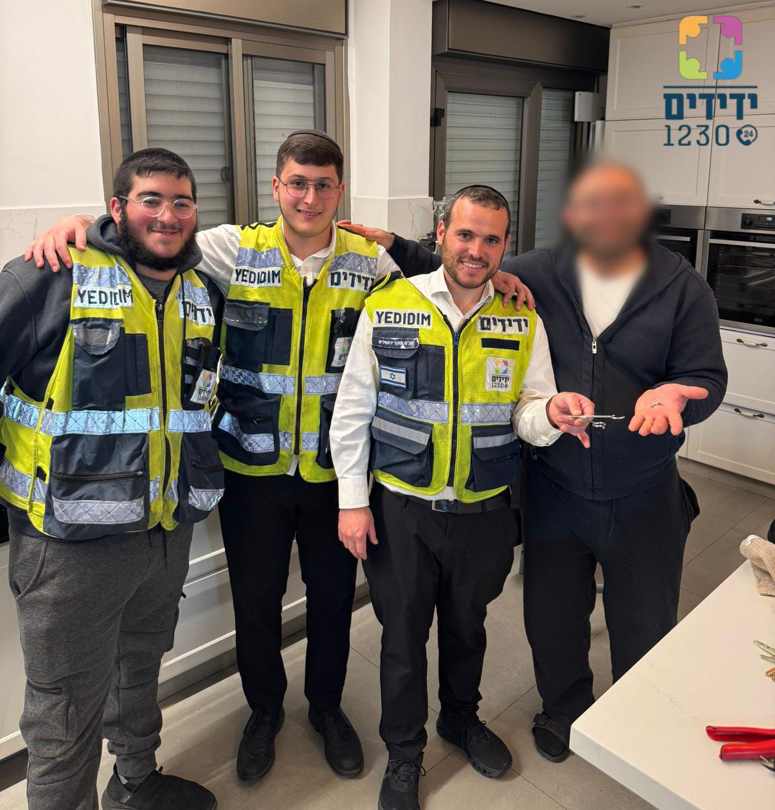 misparaim yedidim jerus1