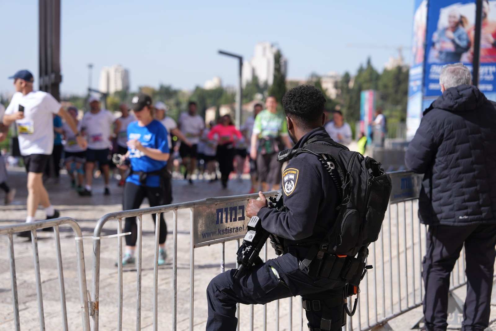 police maraton jerus