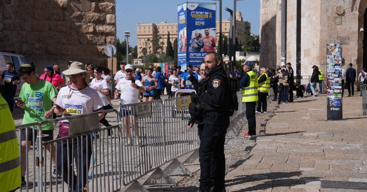 police maraton jerus main