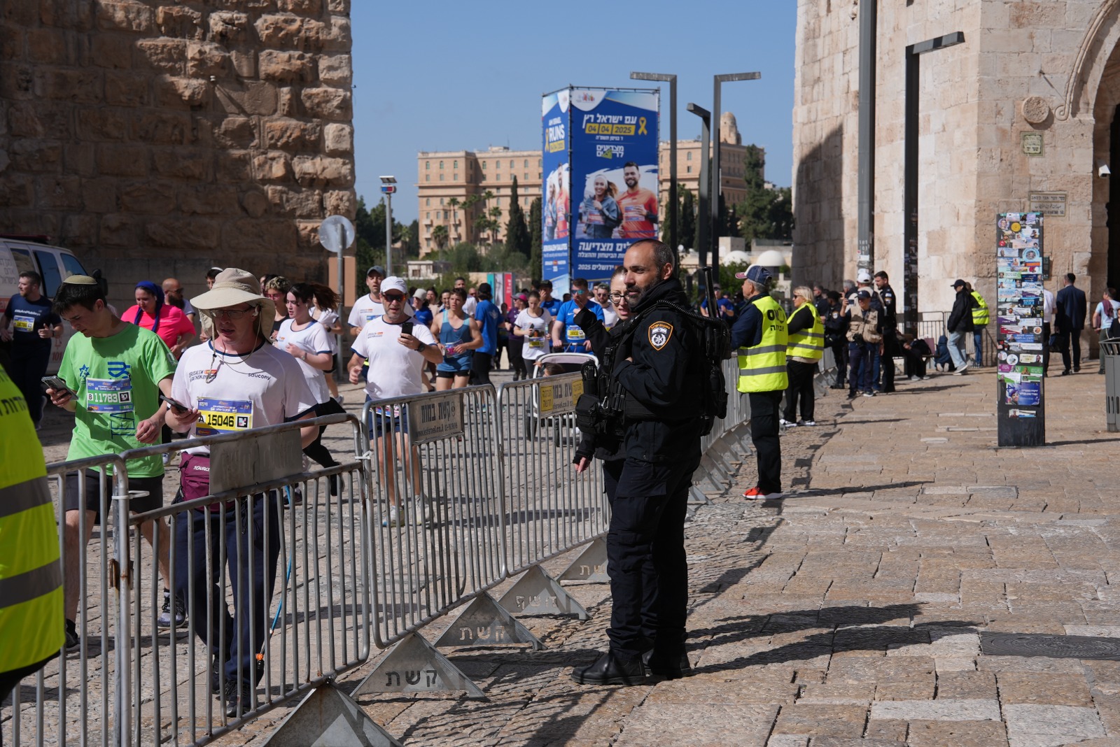 police maraton jerus main