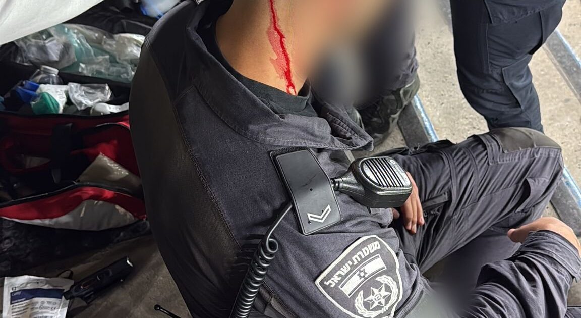 violence beytar haifa