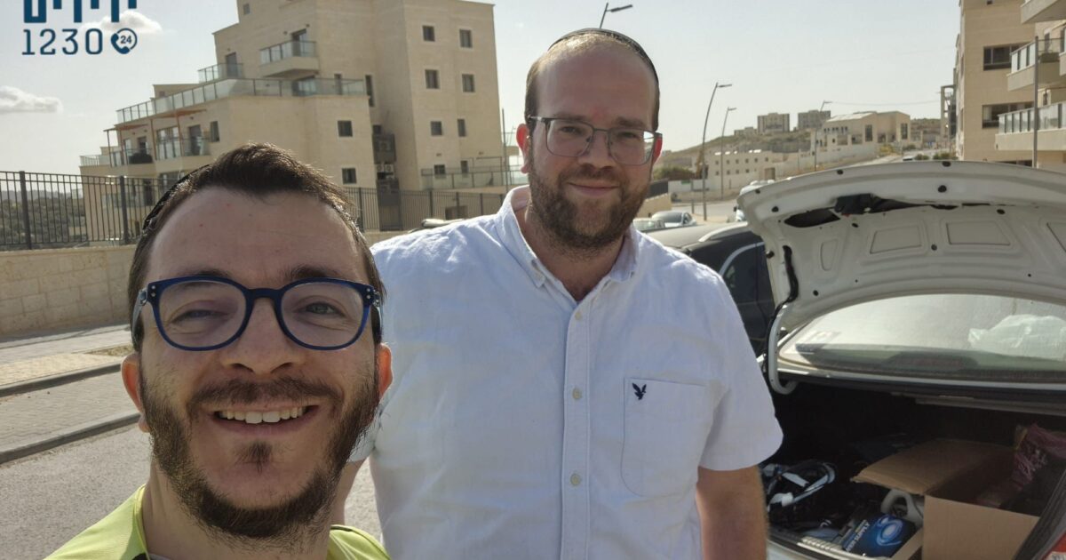 yedididm beit shemesh88