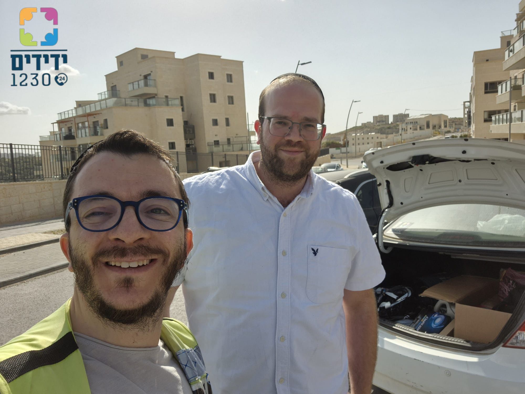 yedididm beit shemesh88
