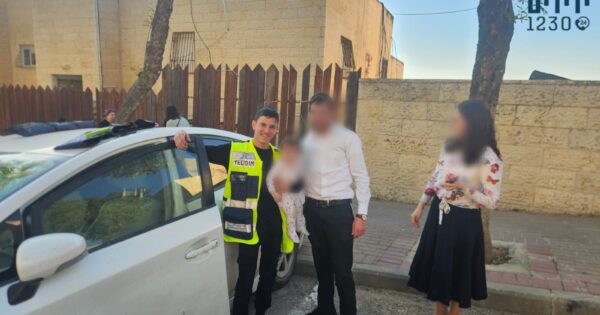 yedididm ramat shlomo
