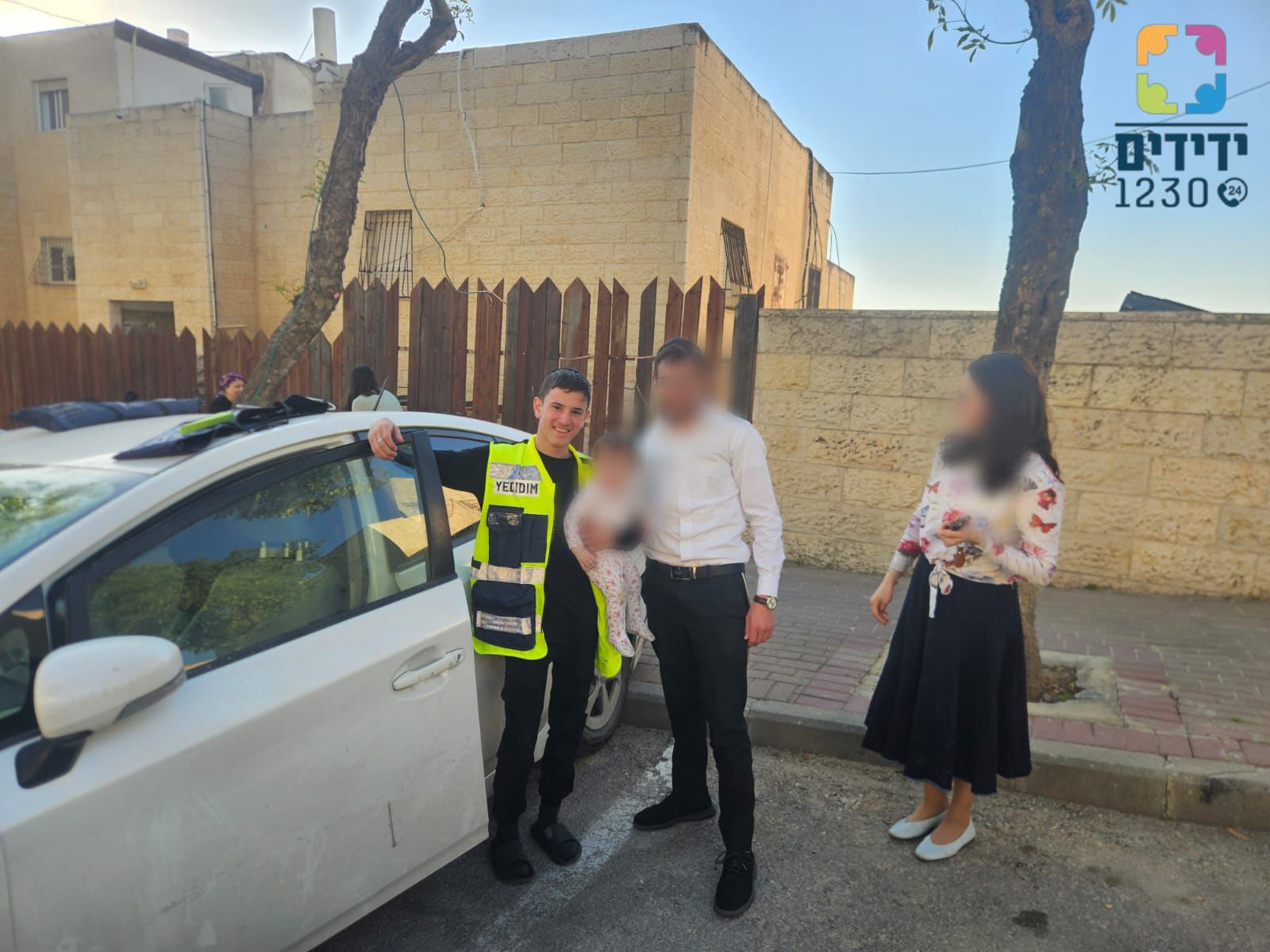 yedididm ramat shlomo