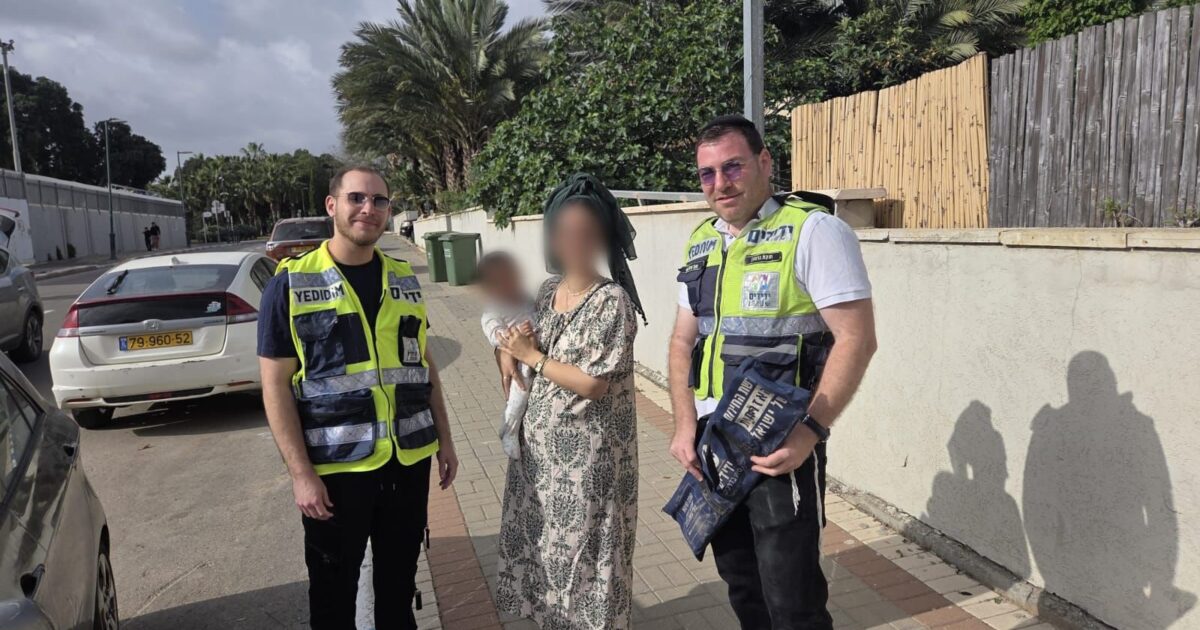 yedididm yad binyamin