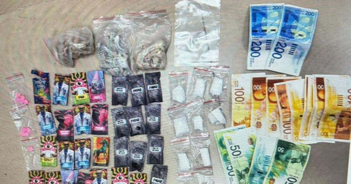 drugs jerus givat matos