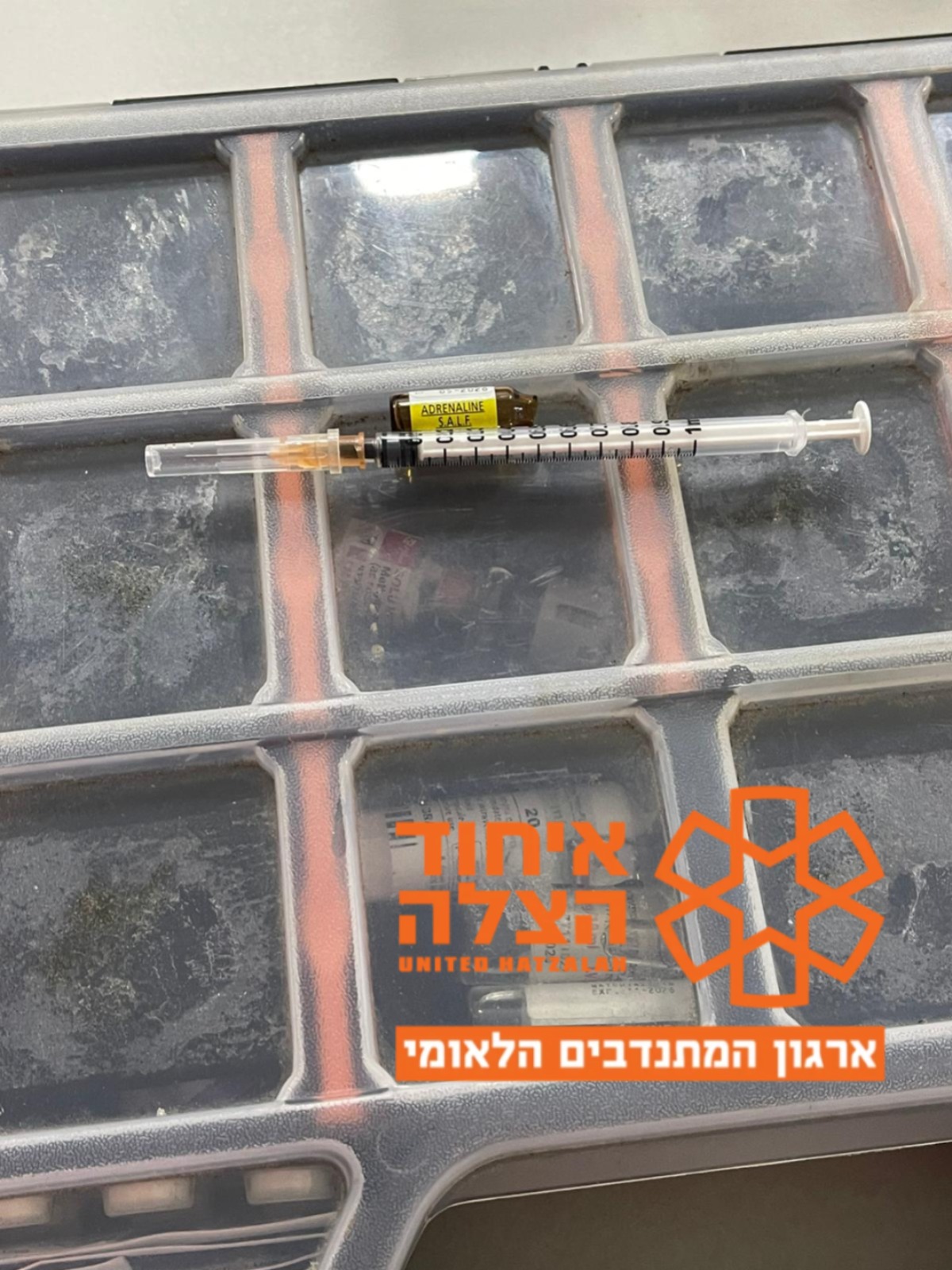 epipen mevaseret dust