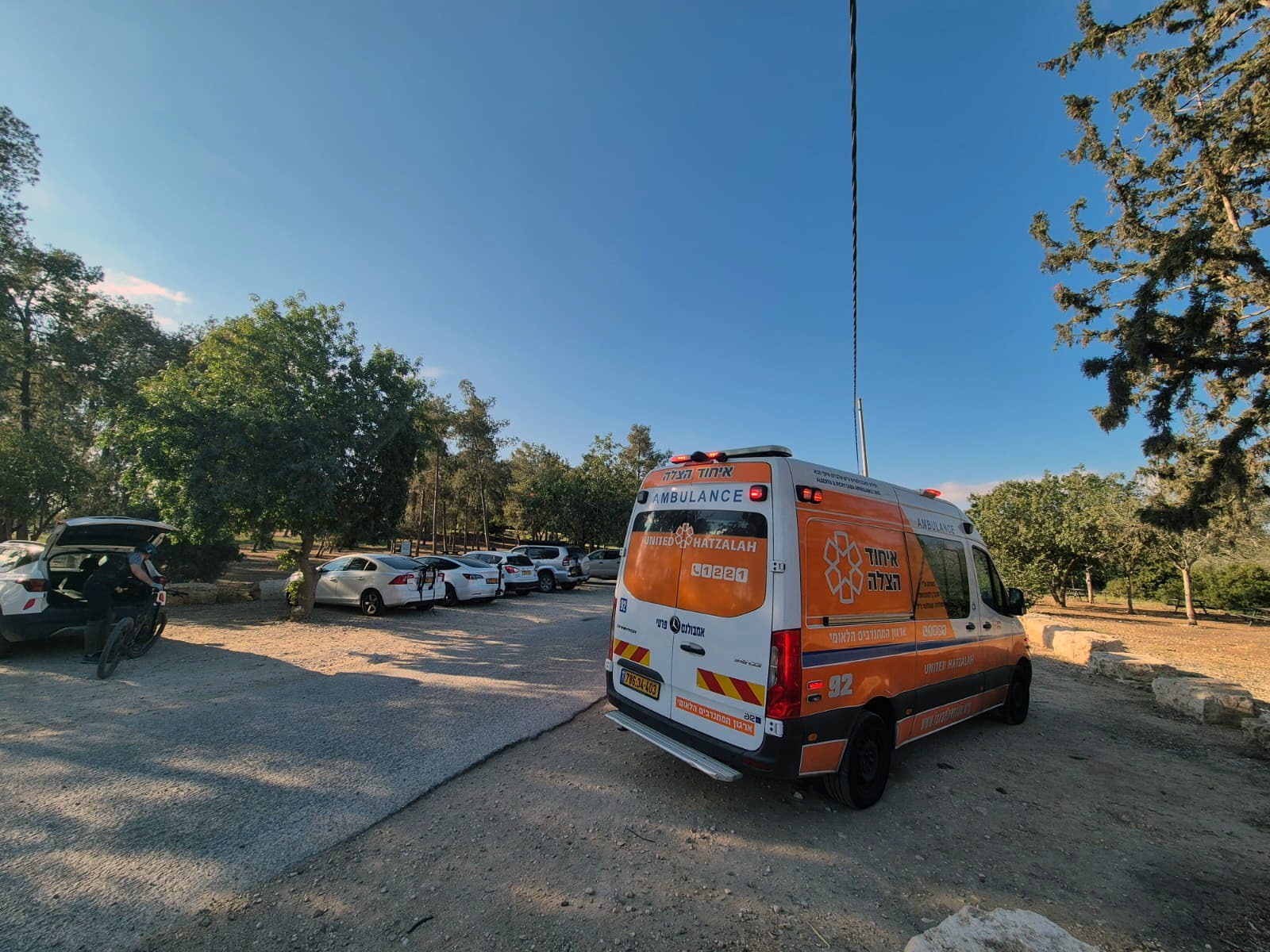 eyhod hazala ben shemen