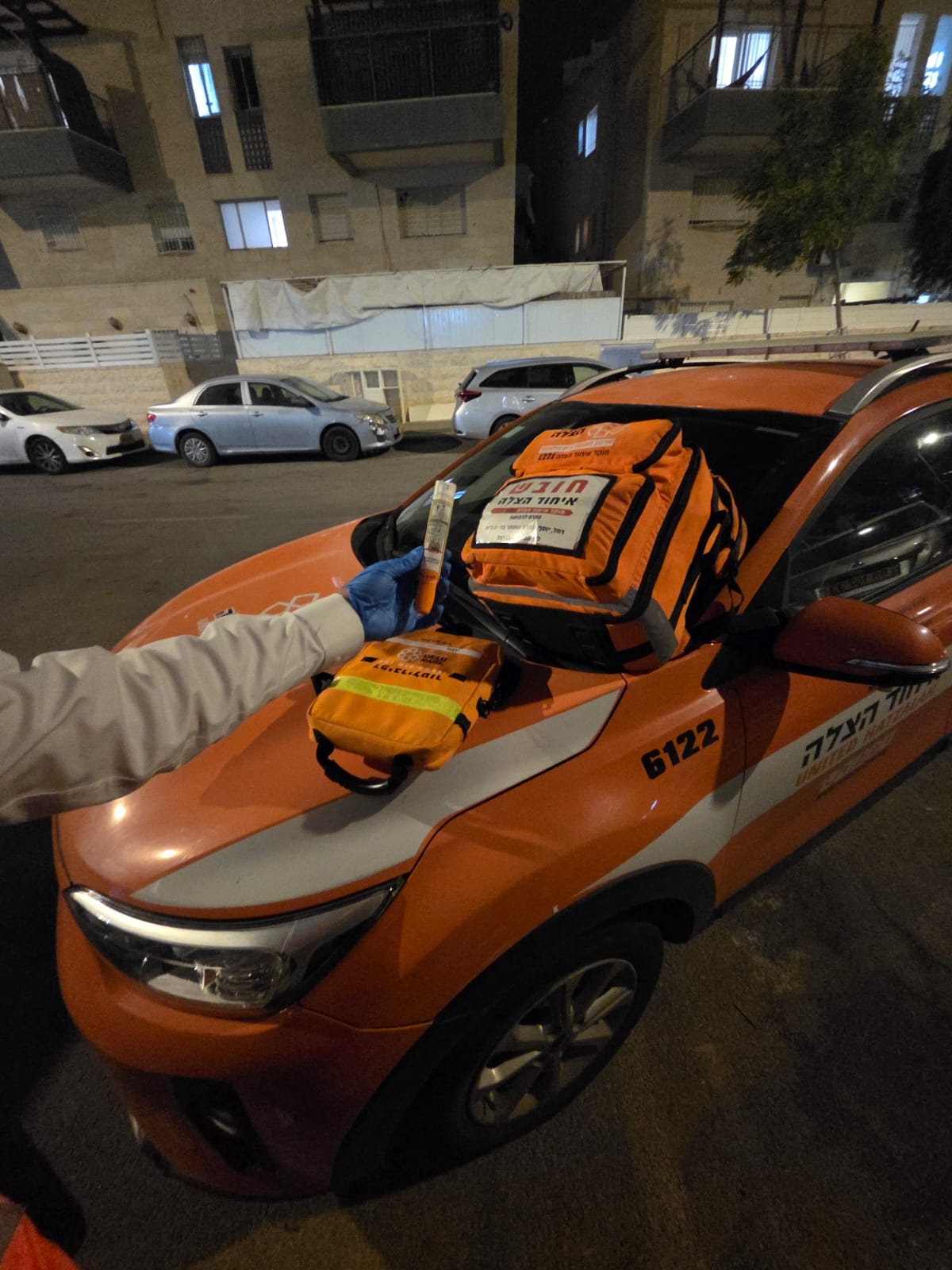 eyhod hazala 255 ramat beit shemesh
