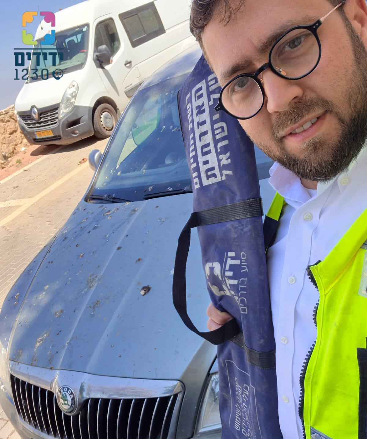 yedididm har adar