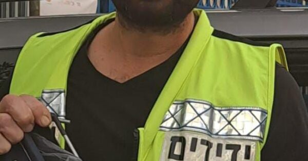 yedididm maale edomim dog