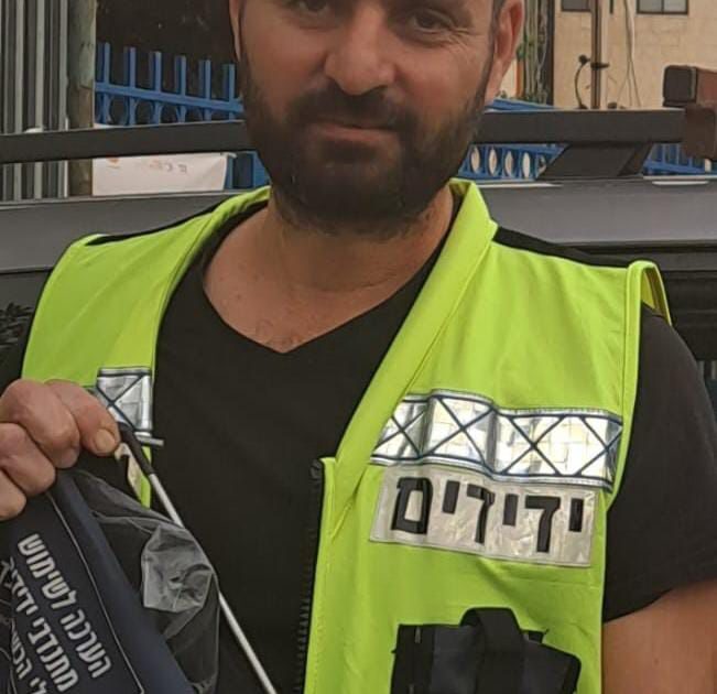 yedididm maale edomim dog