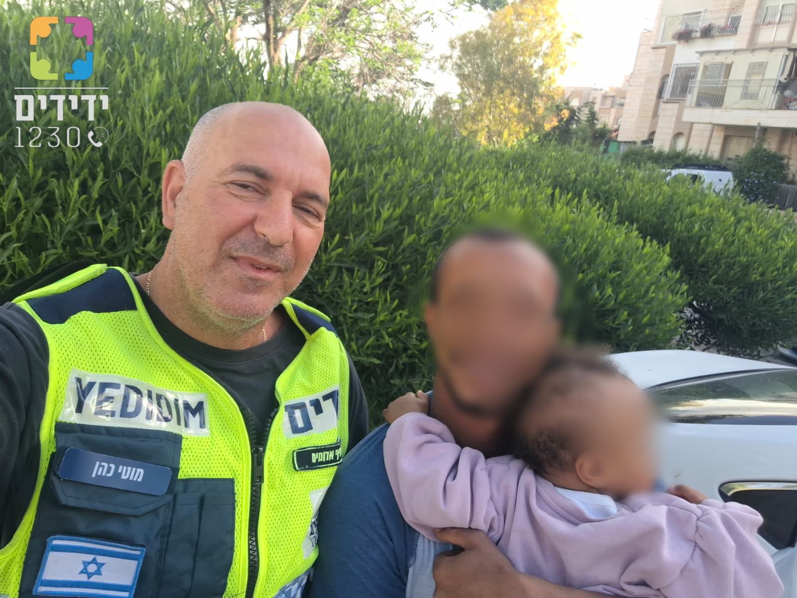 yedididm maale edomim baby