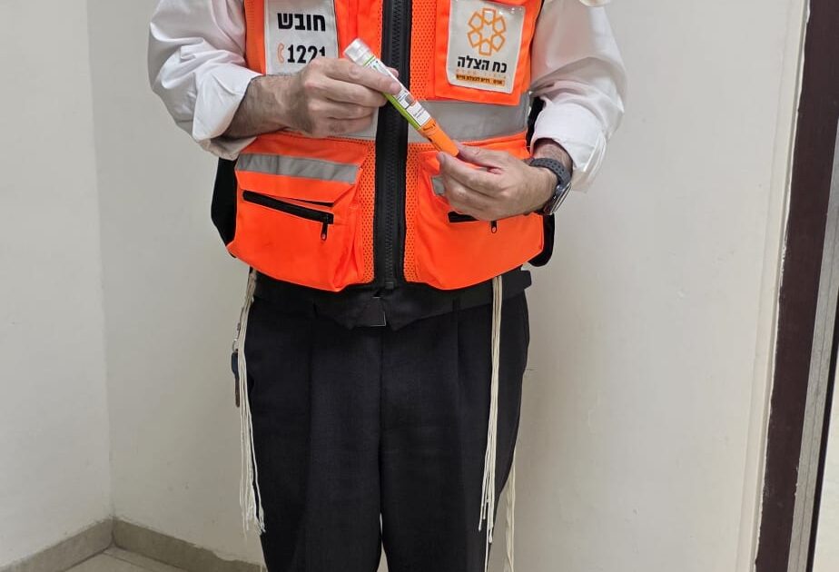 eyhod beit shemesh 1 year