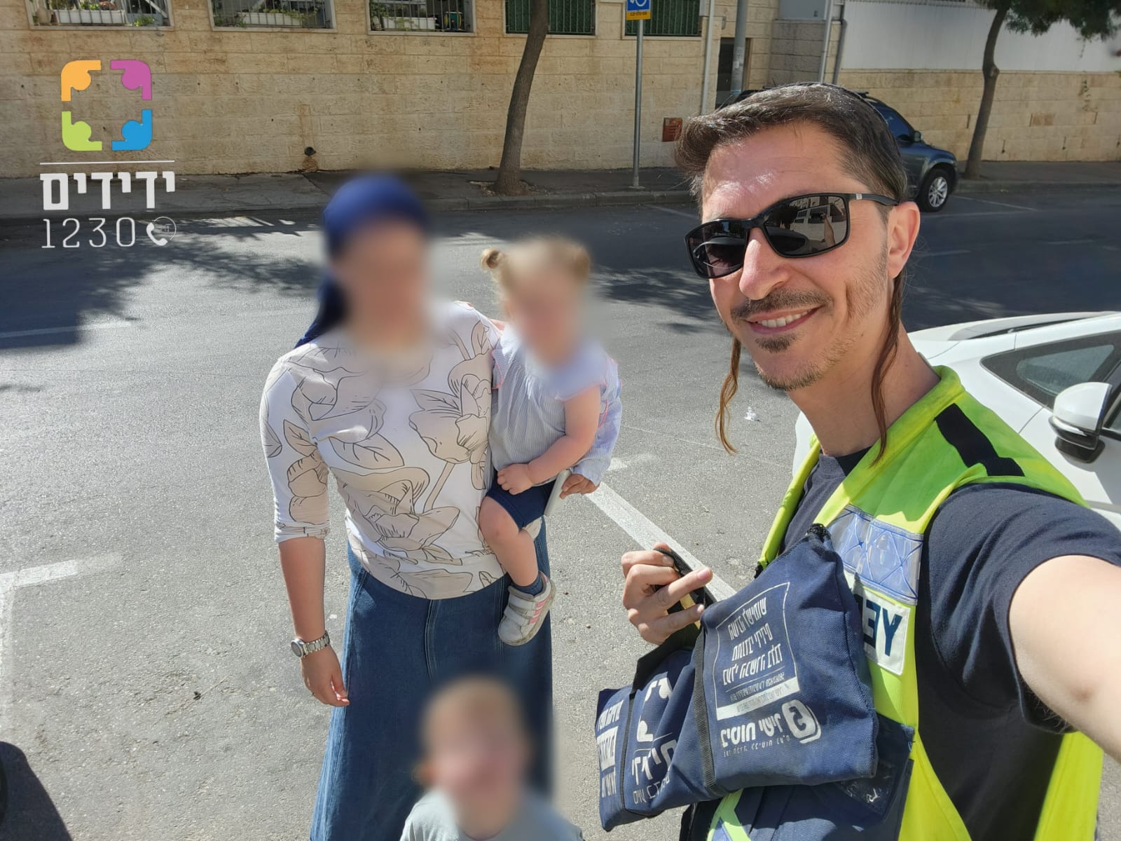 yedididm pisgat zeev