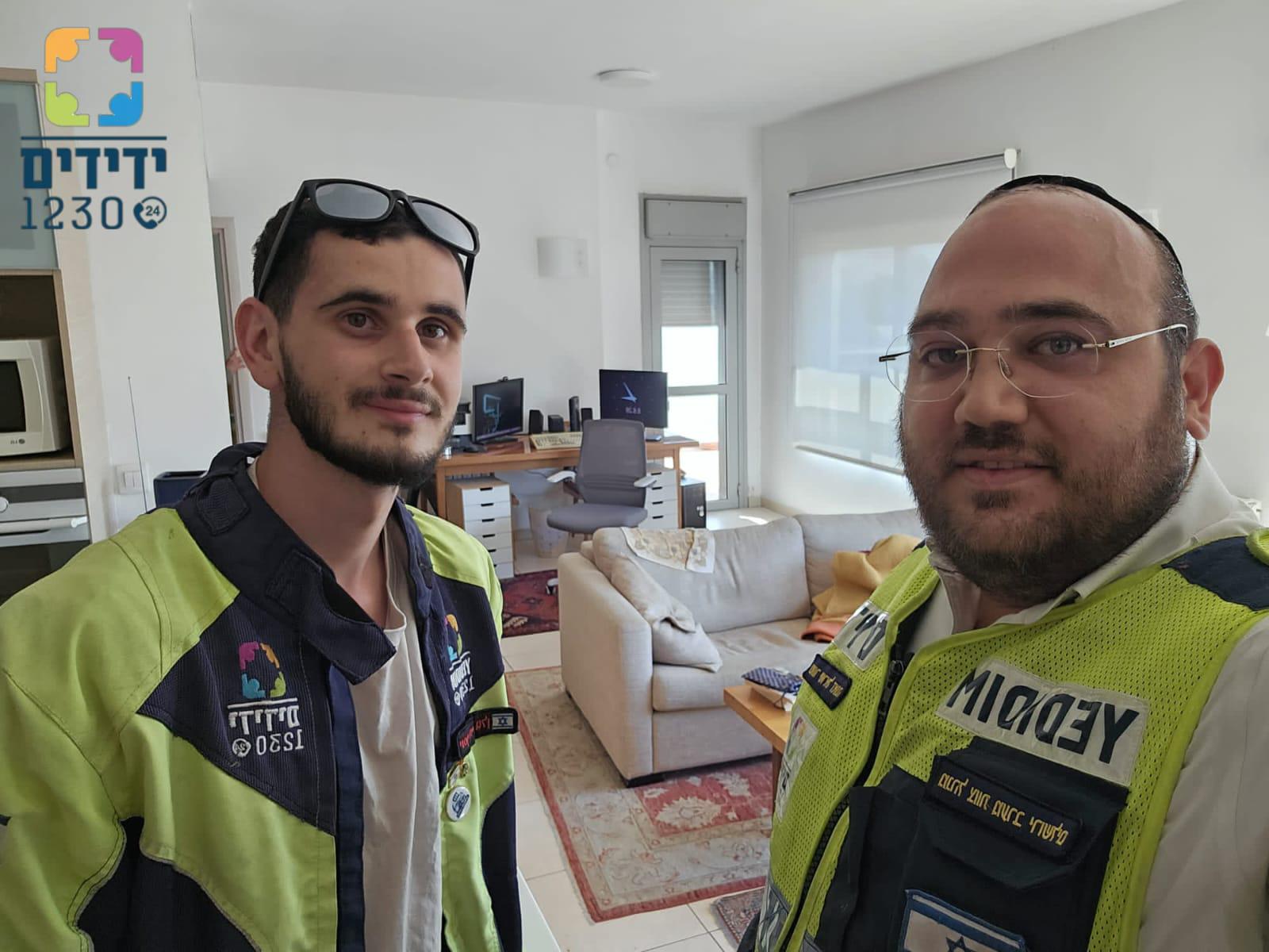 yedidim beit hakerem
