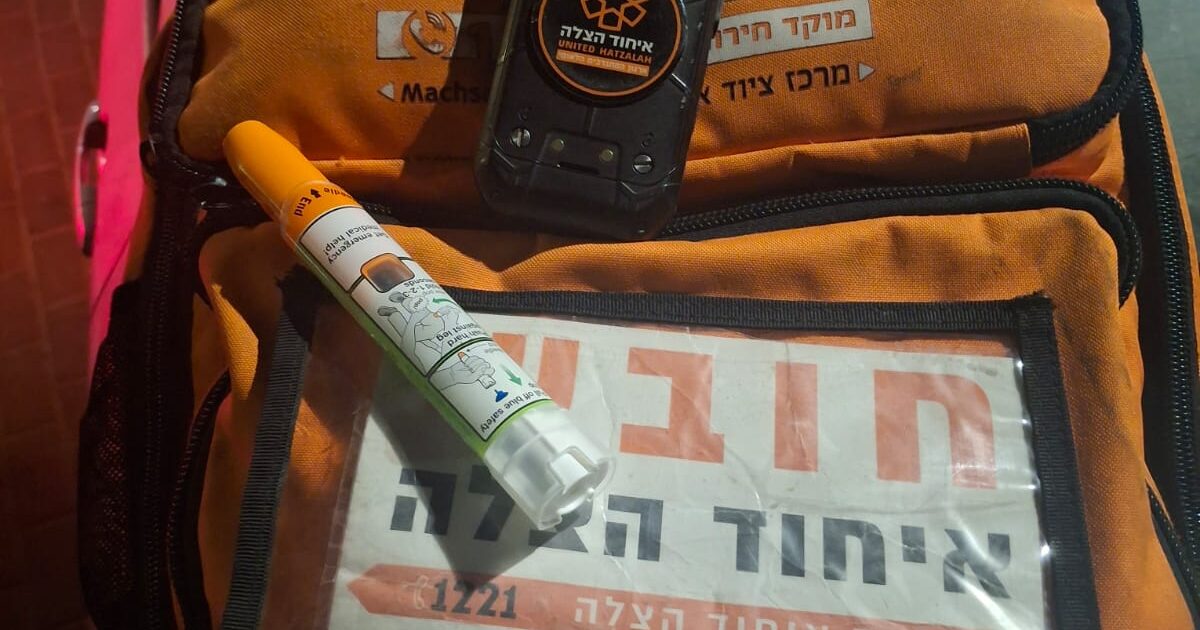 epipen givaaat zeev