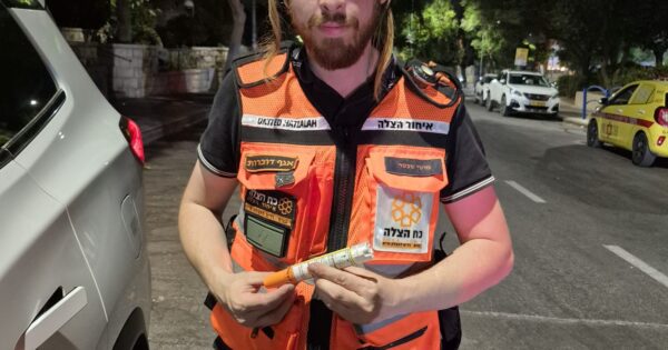 eyhod beit shemesh nuts38
