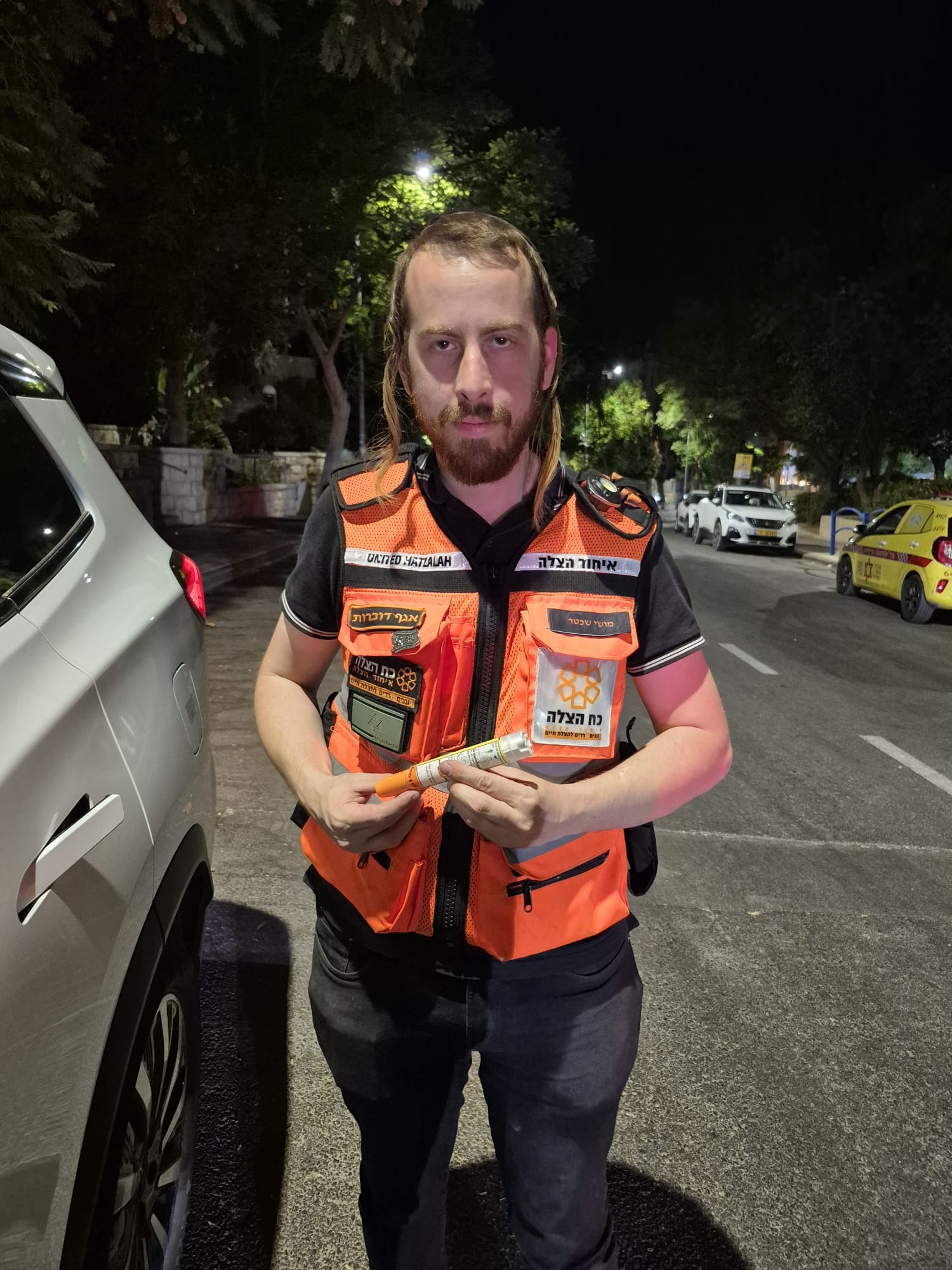 eyhod beit shemesh nuts38