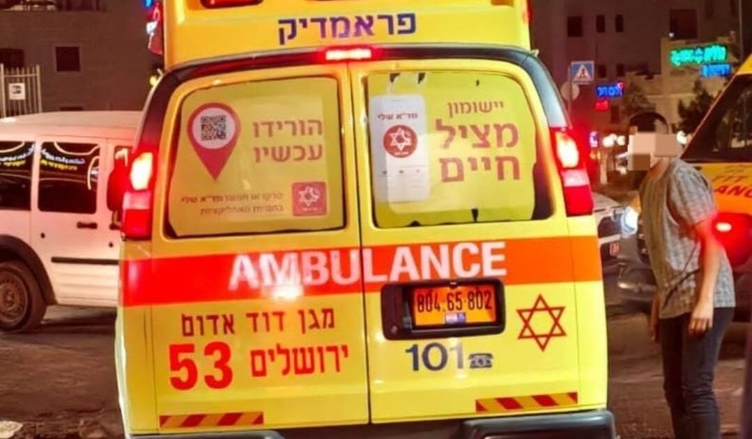 jeru ambulance