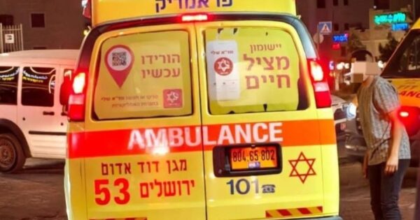 jeru ambulance