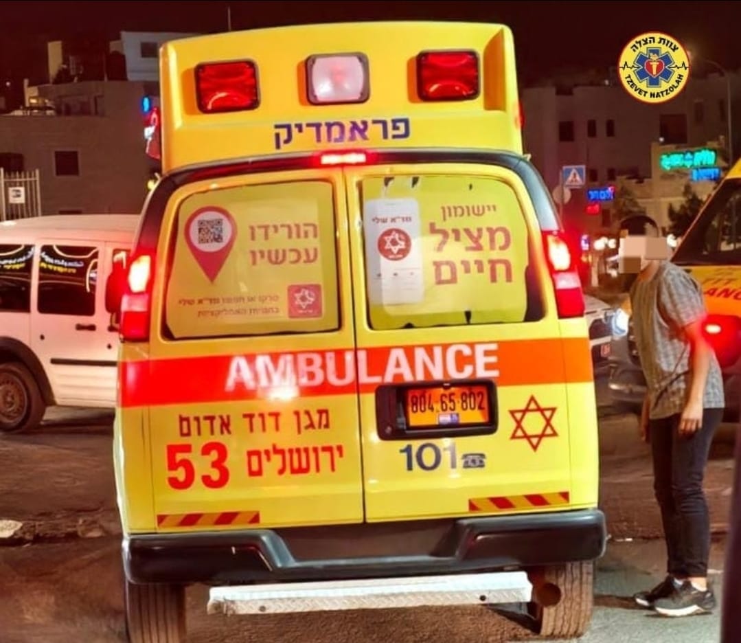 jeru ambulance