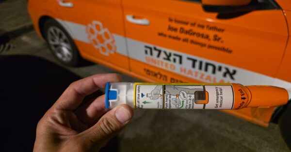 jerus epipen 21