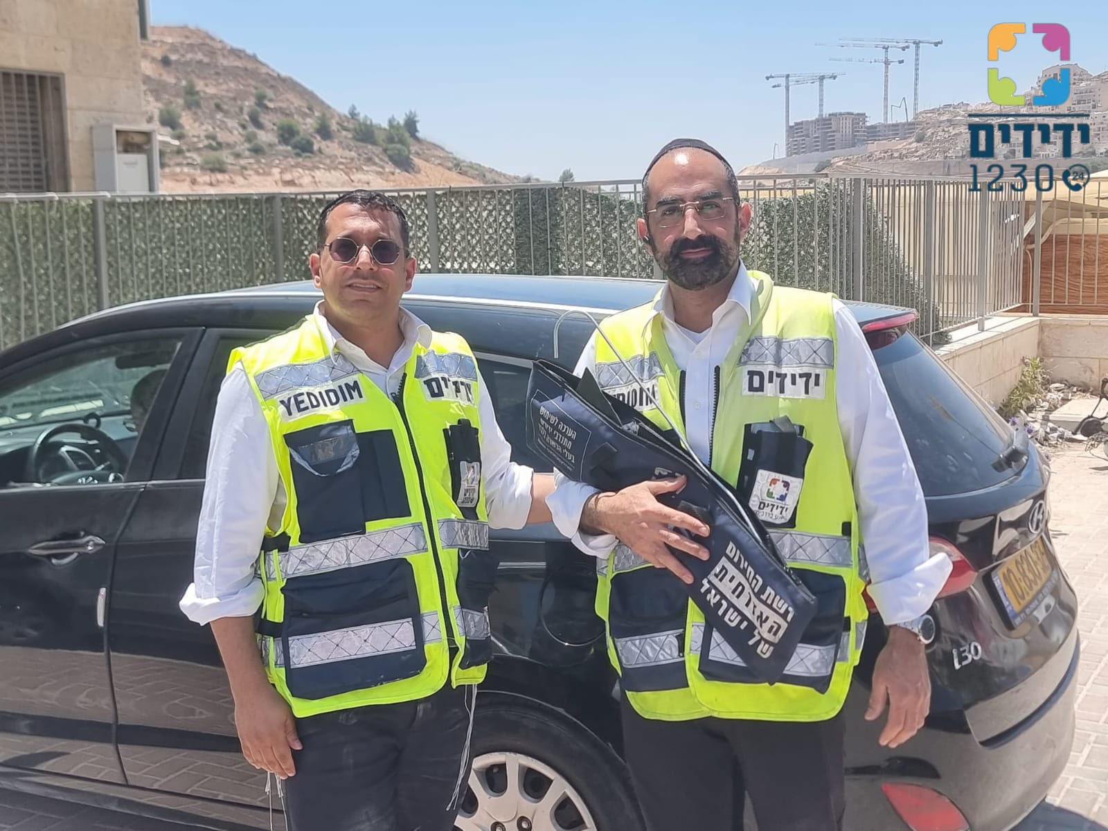 yedidim givaat zeev