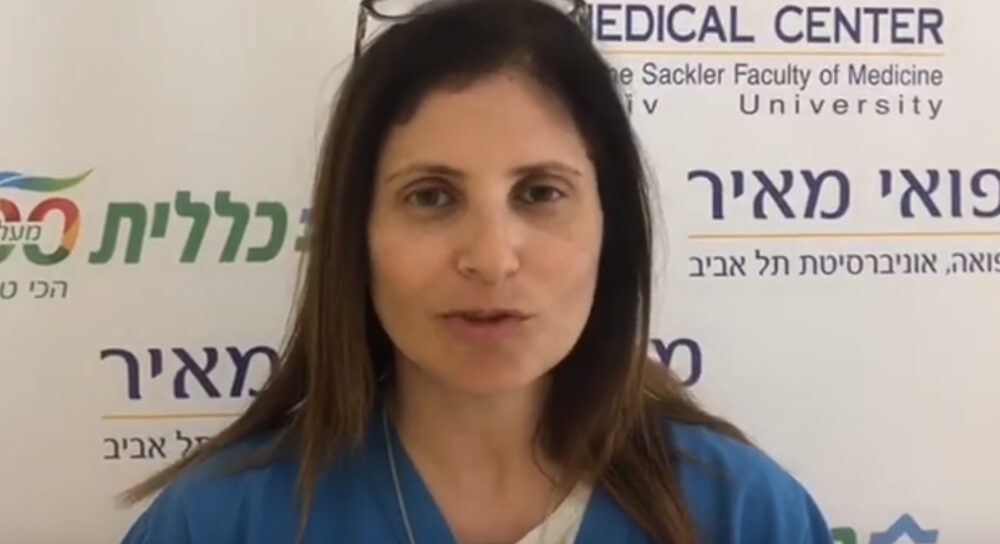 ד"ר דגנית כהן אדם: "מקווים שהדינמיקה החיובית בהחלמתו של התינוק, תמשיך". צילום: ביה"ח מאיר