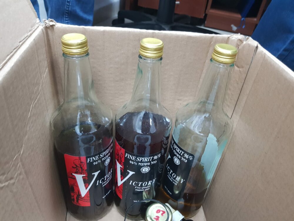 חלק משמן הקנביס שנתפס בדירה. צילום: דוברות המשטרה